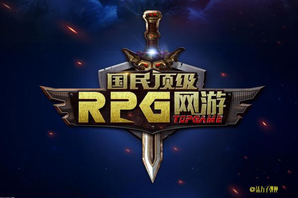 《神圣之门》堕圣婚礼的背景故事揭秘